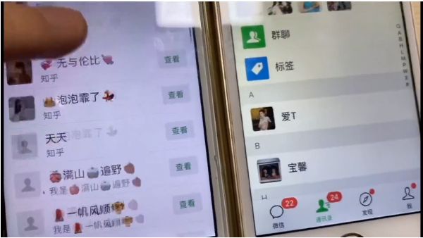 知乎引流实战训练营线上第2期：从0到1，手把手教您，玩转知乎_微雨项目网