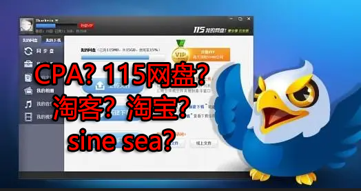 来波回忆杀，2016年以前3个能让你暴富的项目，你抓住过几个？_微雨项目网