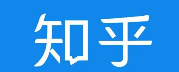 知乎截流引爆全网流量，教你如何在知乎中最有效率，最低成本的引流【视频课程】_微雨项目网