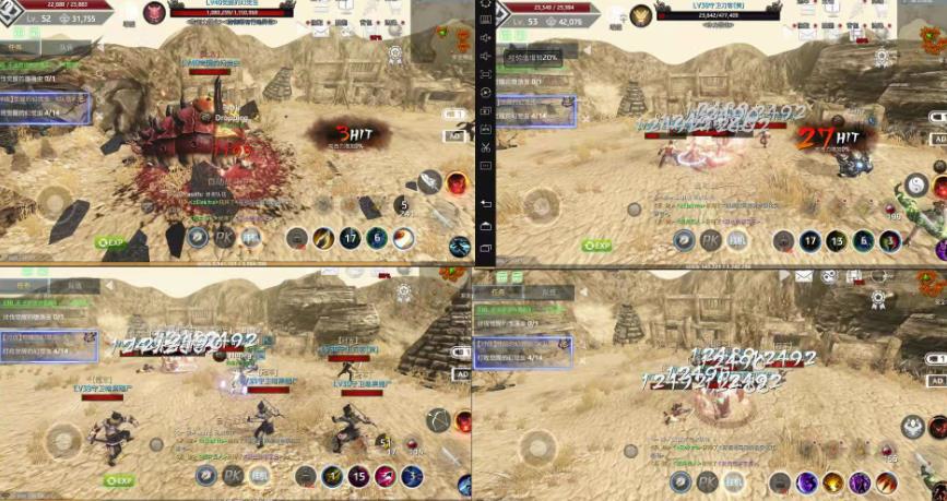 外面近几天卖888最新链游四神《fourgodsonwemix》号称单机日入300+详细玩法_微雨项目网
