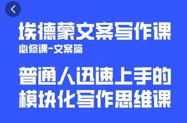 一个细分领域的另类赚钱项目，代下载公众号文章月入上万_微雨项目网