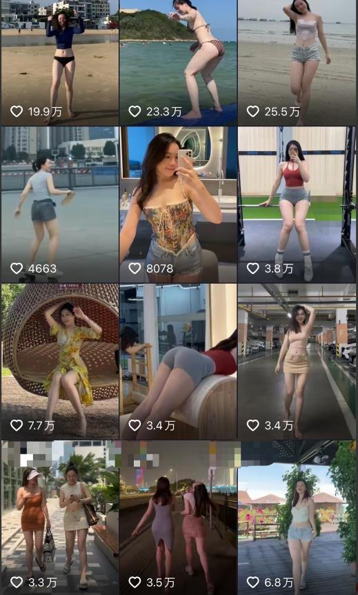 2023年6月最新电脑版剪映深度去重方法，针对最新查重机制的剪辑去重_微雨项目网
