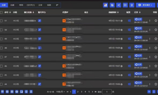 全网最新无人值守全平台自动发布矩阵rpa工具，日发1000条内容【揭秘】_微雨项目网