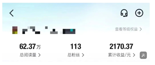 得物种草AI搬运项目，每天10分钟，也能挣生活费的野路子，团队实测两三天出单_微雨项目网