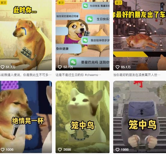 狗头幸运星UE5动画全套课程，从入门到实操全掌握_微雨项目网