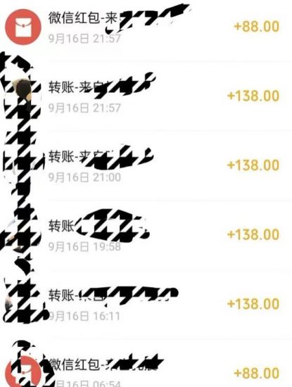 小红书搬砖项目,无货源美甲美睫,日入400一1000+【揭秘】_微雨项目网