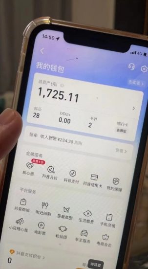 最新热点无人直播项目,哟西大战吸罗格斗游戏直播,支持矩阵操作,单号日入1725+【揭秘】_微雨项目网