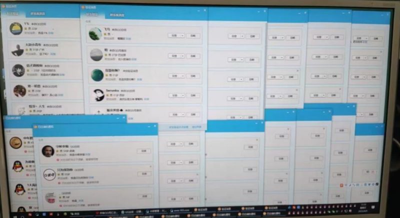 QQ黑科技全自动暴力引流男粉变现,批量操作轻松月入几万【揭秘】_微雨项目网