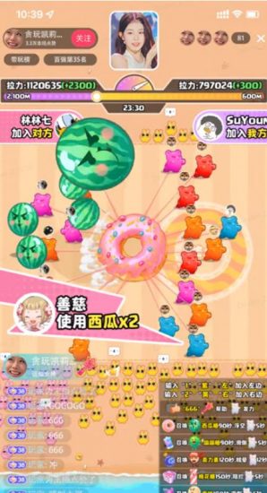 甜甜圈大战–2023抖音最新最火爆弹幕互动游戏【开播教程+起号教程+对接报白等】_微雨项目网