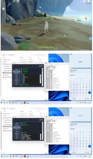 【游戏搬砖】外面收费998的端游原神辅助脚本，简单操作轻松挂机，单号日入100+【永久脚本+详细教程】_微雨项目网