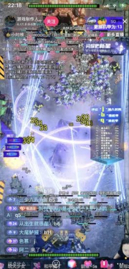 外面收费1980的抖音脚本塔防直播项目，可虚拟人直播，抖音报白，实时互动直播【软件+教程】_微雨项目网