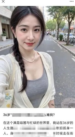 2025小绿书AI美女图片领域,实操挣公众号流量主收益项目_微雨项目网