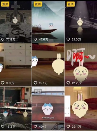 0基础入门乌萨奇教程动画，3D动画全流程，新手也能跟着上手_微雨项目网